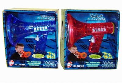 TRUMPET  - HP1025234