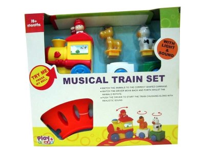 B/O TRAIN W/MUSIC & LIGHT - HP1025240