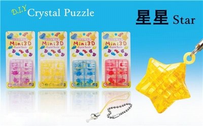 DIY CRYSTAL PUZZLE 4COLOR - HP1025296