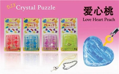 DIY CRYSTAL PUZZLE 4COLOR - HP1025297