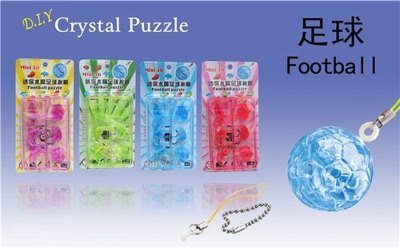 DIY CRYSTAL PUZZLE 4COLOR - HP1025298