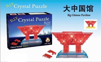 DIY CRYSTAL PUZZLE W/FLASHING - HP1025302