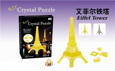 DIY CRYSTAL PUZZLE W/FLASHING GRAY/YELLOW - HP1025312