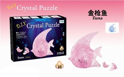DIY CRYSTAL PUZZLE W/FLASHING PINK/BLUE - HP1025317