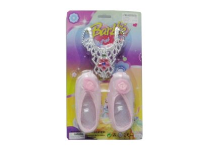 BEAUTY SET - HP1025329