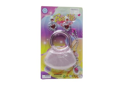 BEAUTY SET - HP1025330