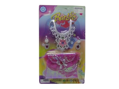 BEAUTY SET - HP1025332