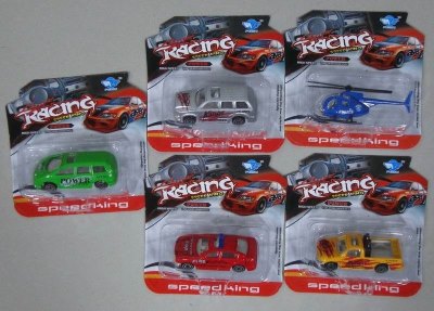 FREE WAY CAR (DIE CAST) 5ASST - HP1025445