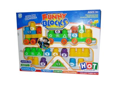 53PCS BUILDING BLOCK - HP1025500