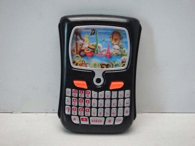 WATER GAME - HP1025504