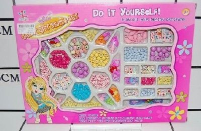 BEAD SET  - HP1025515