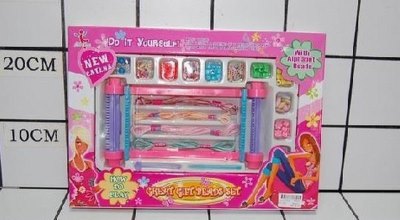 BEAD SET  - HP1025517
