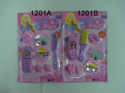 BEAUTY SET 2ASST. - HP1025518