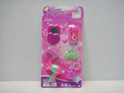 BEAUTY SET  - HP1025550
