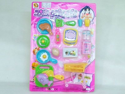 KITCHEN SET - HP1025570