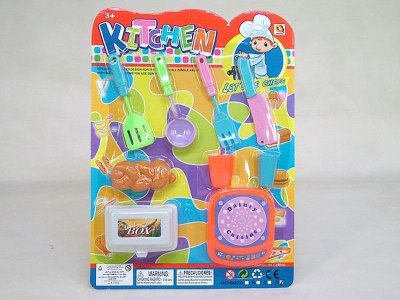 KITCHEN SET - HP1025595