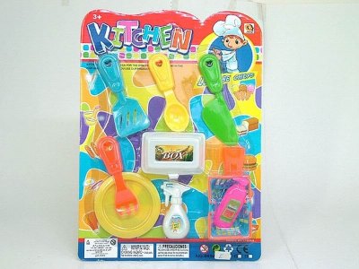 KITCHEN SET - HP1025596