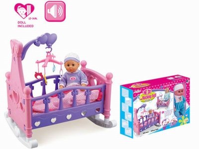 BABY SHAKE BED W/DOLL - HP1025733