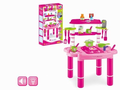 KITCHEN SET - HP1025743