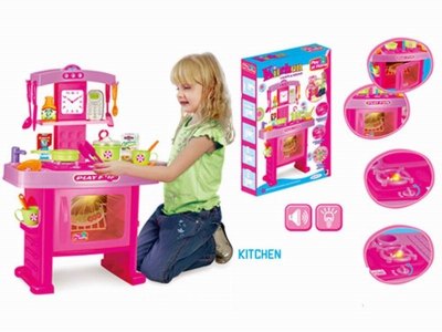 KITCHEN TABLE SET W/LIGHT AND MUSIC - HP1025745