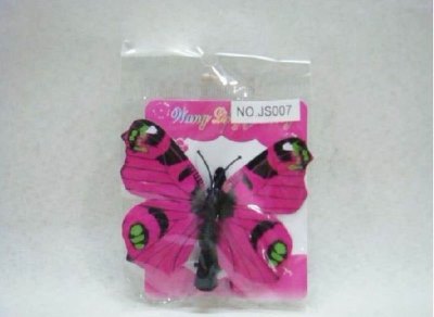 BEAUTY SET - HP1025749