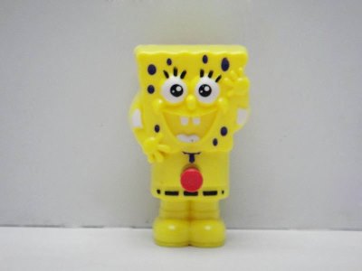 WATER GUN - HP1025776