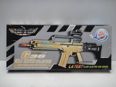 BO VIBRATION GUN  - HP1025777