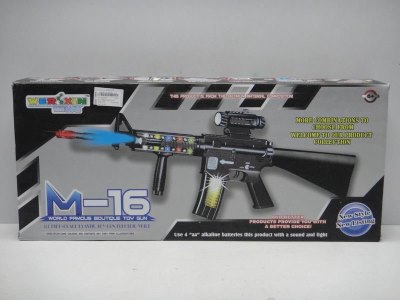 BO VIBRATION GUN  - HP1025778