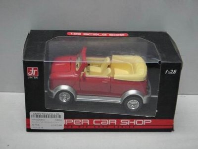 12只装合金回力敞篷车 - HP1025812
