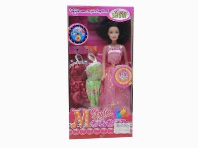 FASHION DOLL (BLOW MOLD BODY) - HP1025825