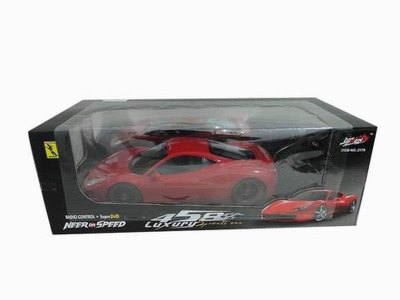 RADIO CONTROL CAR (RED/BLACK/YELLOW) - HP1025826