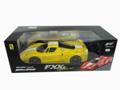 RADIO CONTROL CAR (RED/BLACK/YELLOW) - HP1025829