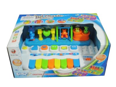 B/O ORGAN WHITE/YELLOW/ORANGE - HP1025837