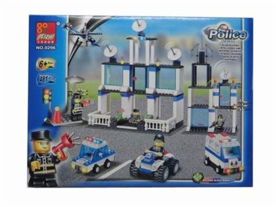 BUILDING BLOCK(POLICE SATION)481PCS - HP1025847