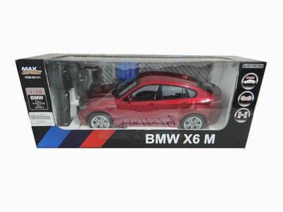 RADIO CONTROL CAR（RED/GREY） - HP1025848