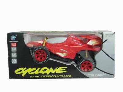 RADIO CONTROL SAND VEHICLE（RED/BLUE） - HP1025849