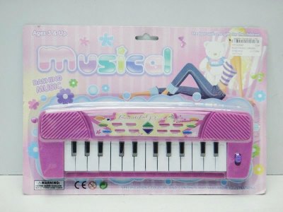 ELECTRONIC ORGAN - HP1025991