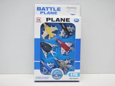 FREE WAY PLANE 6PCS  - HP1025995