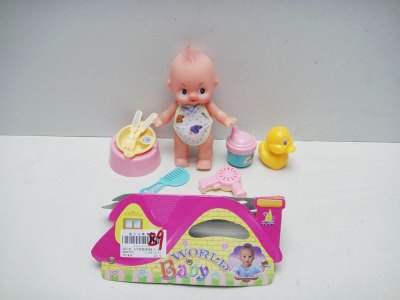 DOLL W/ACCESSORIES - HP1026012