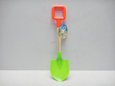 BEACH SET  - HP1026014