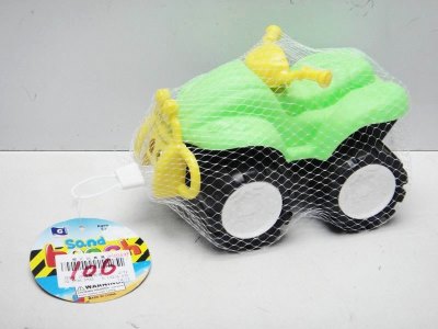 SLIDE BEACH MOTOR GREEN - HP1026029