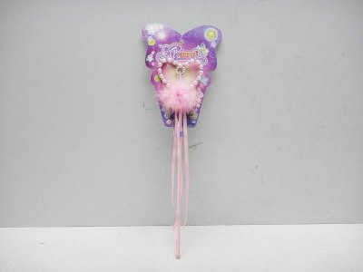 BEAUTY SET - HP1026058