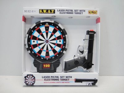 LASER GUN W/INFRARED & LIGHT & SOUND - HP1026059