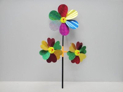 WINDMILL - HP1026084