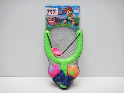 WATER BOMB W/SLINGSHOT - HP1026090