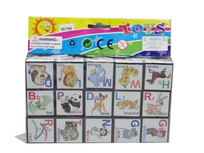 BUILDING BLOCK - HP1026091