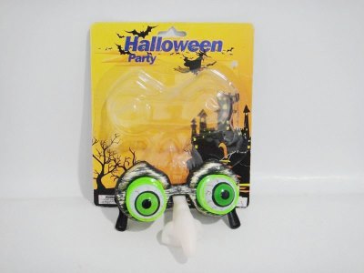 HALLOWEEN FACE  - HP1026144