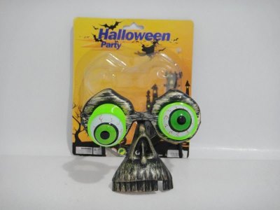 HALLOWEEN FACE  - HP1026146