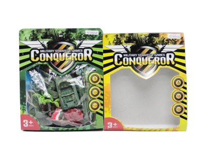 CONQUEROR - HP1026187