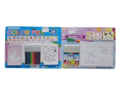 DRAWING BOARD 4ASST - HP1026218